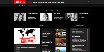 Elena Pinchuk ANTIAIDS Foundation website update / Elena Pinchuk Foundation