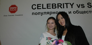 In December 1 students raised money for HIV-positive adopted kids / Elena Pinchuk Foundation