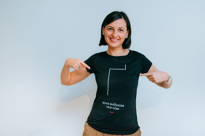 Настя Станко, Hromadske.UA