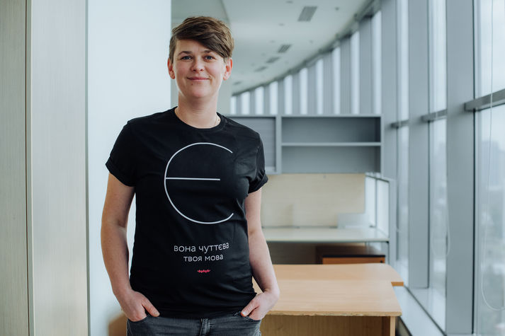 Юлія МакГаффі, медіаексперт, колишній головний редактор Korrespondent.net