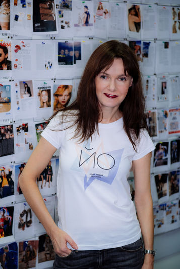 Соня Забуга, головний редактор журналу ELLE Україна