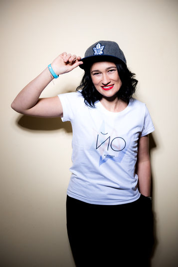 Анастасія Рінгіс, «Українська правда»