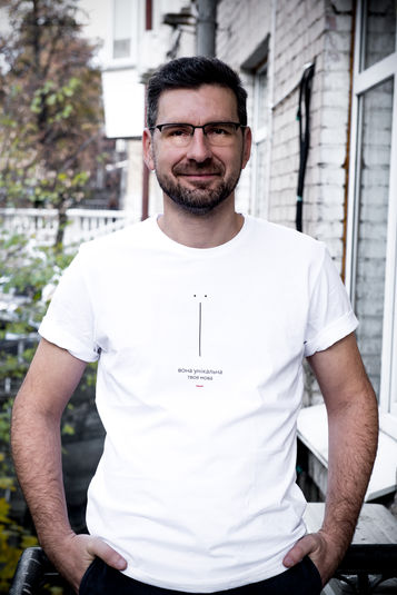 Вадим Карп’як, ведучий програми «Свобода слова» на ICTV