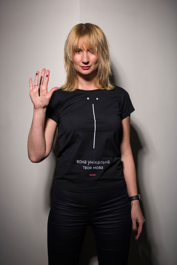 Ольга Руднєва, директорка Фонду Олени Пінчук «АНТИСНІД»