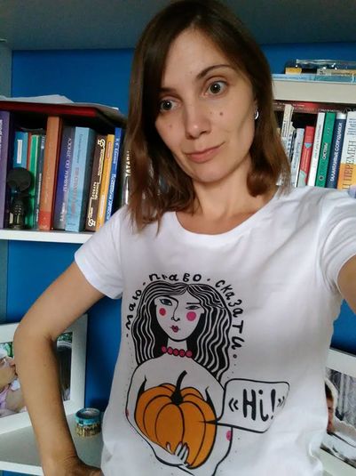 Ольга Духнич