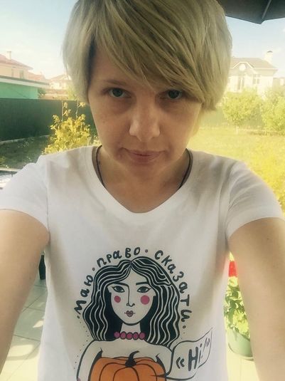 Яна Мойсеєнкова