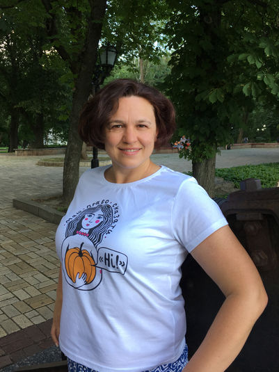 Анастасія Леухіна