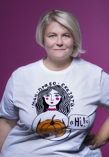 Наталя Підлісна