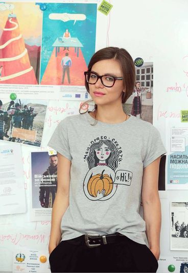 Анастасія Дєєва