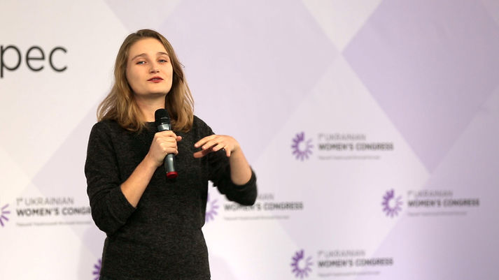 Івона Костина, заступник голови Громадського об’єднання «Побратими»